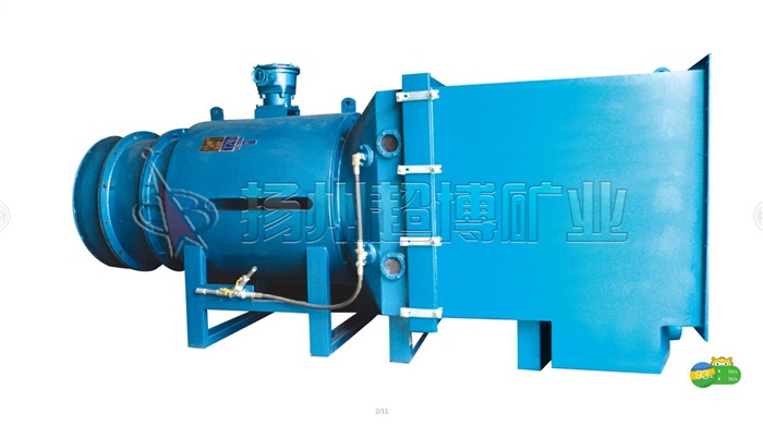 KCS-550ZZ